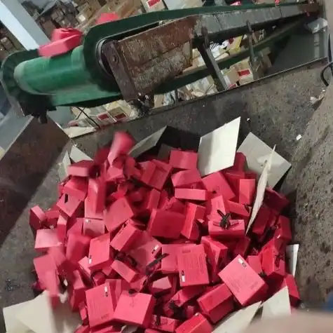 安徽化妆品销毁处理