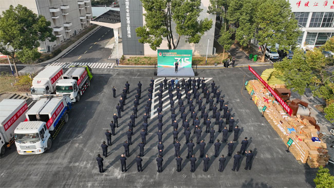 合肥香烟销毁公司